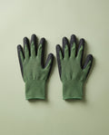 Garden Gloves, 2 Pairs